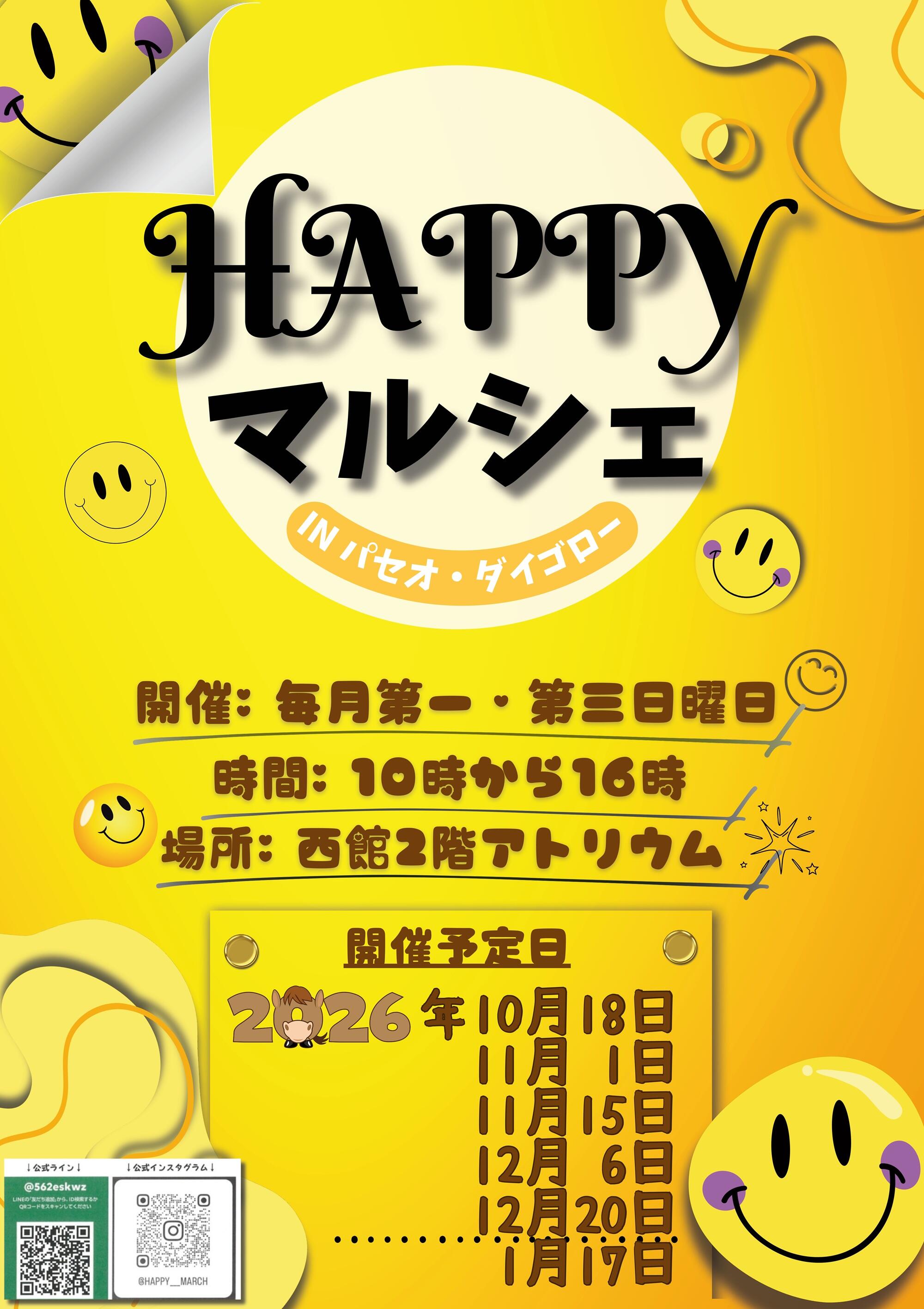 happy marche2610-2701.jpg