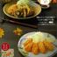 【かつ屋】秋茄子のミンチはさみ揚げとヒレかつと椎茸フライ膳・牡蠣フライ膳
