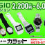 【カラット】CASIOコレクション