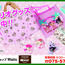 【ワッツ】大人気！サンリオグッズ 続々入荷中！